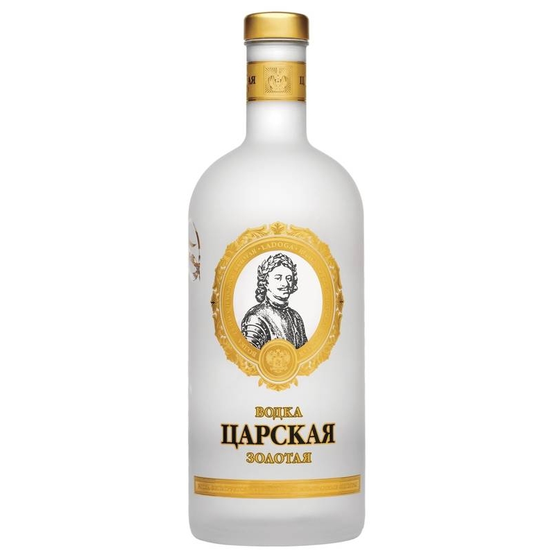 Avis et commentaires de Pack Vodka Russe Tsarskaya Gold Flasque x 2 + 2  shooters à vodka décoré à l' Or fin Vodka Russe